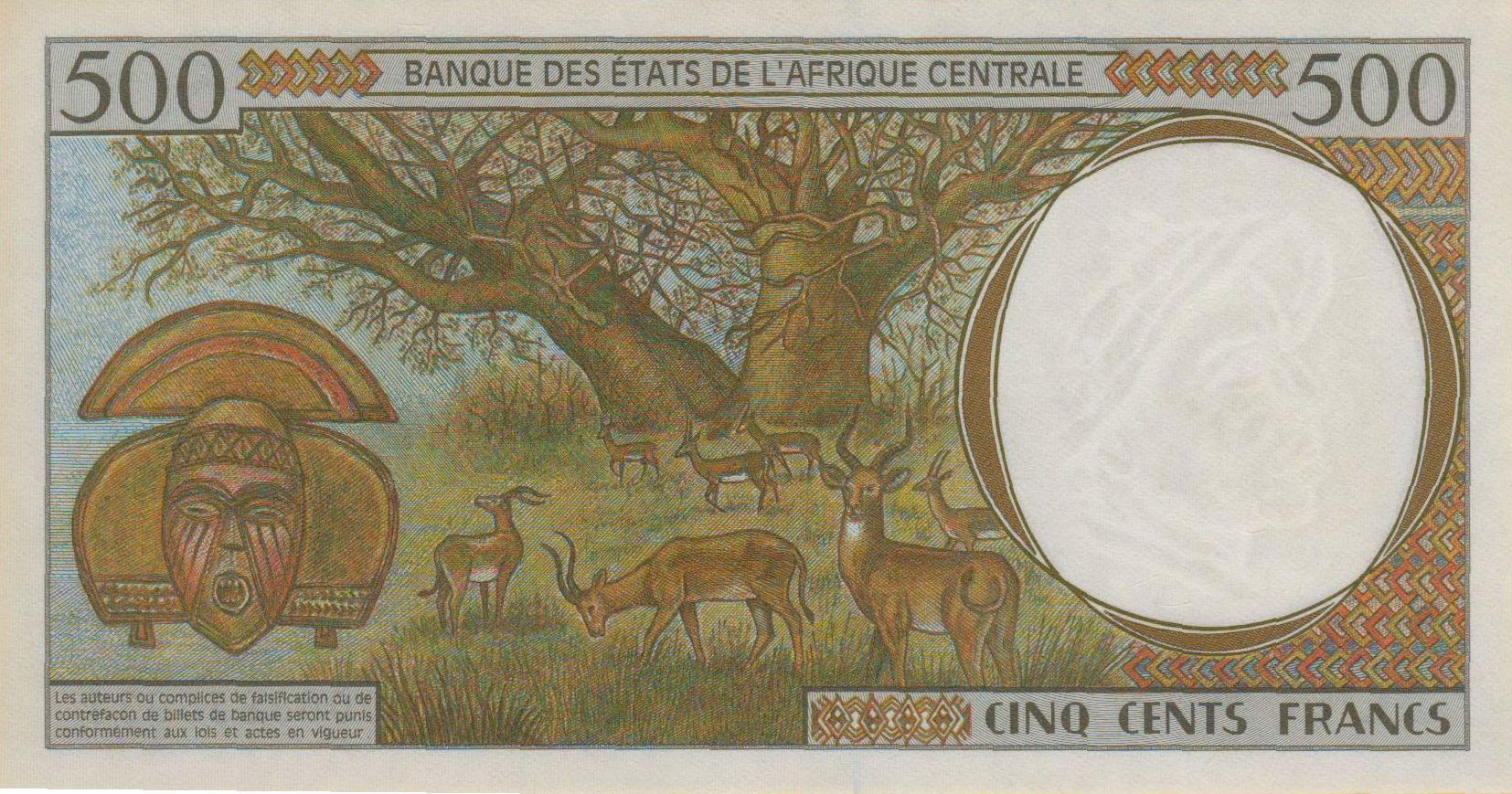 Cameroon (C.A.S) 500 2000 UNC P-201E/g